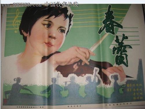 哪里能办理斯里兰卡身份证